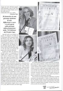 11025734_891964434189533_4681044111338012158_n